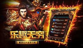 传奇内挂私服用啥外挂