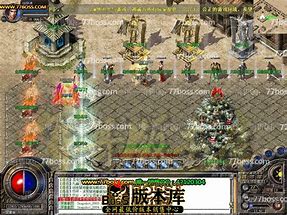 传奇进游戏提示非法程序的处理方法