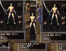 传奇私服发布网雷霆1.76