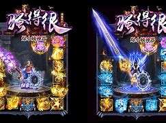 传奇私服新手架设教程 菜鸟必看 人人都可以架设