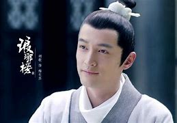 37琅琊榜之风起长林2月25日关服公告