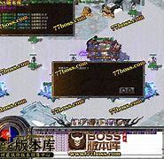 传奇爆率批量修改器2017(传奇全方位爆率修改器)v2.9 最新版软件下载