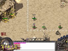 冰火单职业私服变态版预约