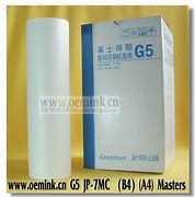 卧龙山庄单职业传奇