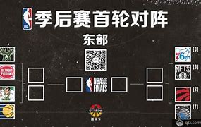 1.76雷霆二合一传奇下载