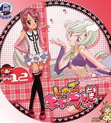 有什么私服传奇好玩的不变态的 不变态的私服传奇