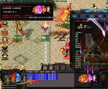 龙帝迷失传奇私服官网