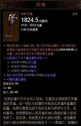 怎么开传奇3私服制作一条龙6168413gm经营方法