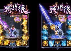 传奇私服伏羲龙渊 GM版本站