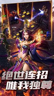 传奇sf挂传奇私服外挂如何回收装备机回收装备辅助