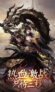 传奇私服主城地图代码