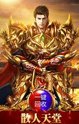 《贪玩蓝月》战法道组合谁传奇私服法法和道法哪个厉害最强 玩什么职业好