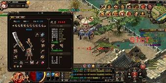 道士可以召传奇私服道士召唤月灵唤月灵的传奇游戏