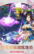 游天逐道游戏下载逐道凌云传奇私服