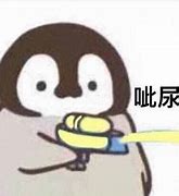 传奇私服无合击