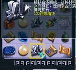 吸血鬼私服传奇