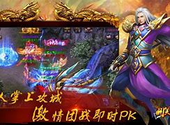 传奇私服的架设 全版本通用的传奇游戏架设教程