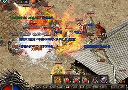 在传奇私服中调整时间