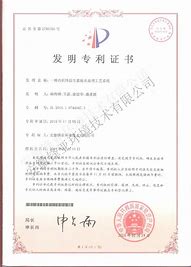 传奇私服防脱机监狱