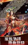 为什么传奇私服进不去 有的– 手机爱问