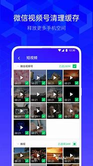 1免费版释放资源文件失败怎么回事求 怎么办 【吉首吧】