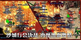 传奇私服怎样调整刷怪时间和爆 以及调整爆率和怪爆物品 要详细点