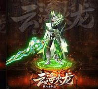 传奇世界脚本挂机i传奇世界手私服脚本os