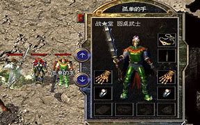 运9传奇私服发布站