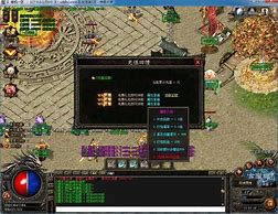 单职业传奇变态版