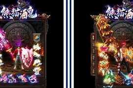 单职传奇私服 单职业版本业传奇sf