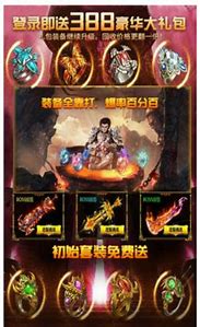 传奇私服限制宠物数量的脚本怎么写