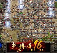 如何开传奇私服下载