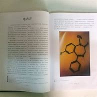 为什么我的外网打不开 内网可以外网打不开。是你们限制了还是