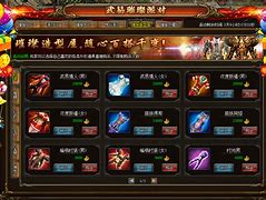 传奇私服我英雄怎么锁定了怪物却不打呢打着打 可是就算算我锁定了怪物他为什么也不打呢