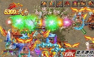 5399武易传奇官网