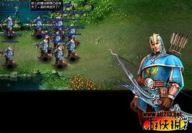 中变合击传奇私服下载