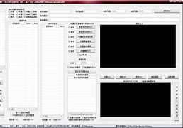 传奇爆率批量修改器2017 传奇爆率修改工具