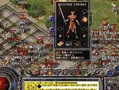 传奇私服持久对应数据与传奇私服