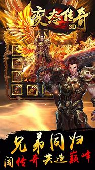 传奇私服游戏中最有魅力的职业