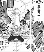 一刀流变态版下载