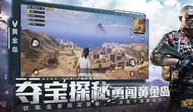 传奇吃鸡服务端沉默版本