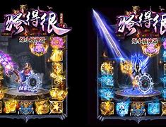 传奇私服充值网页打不开