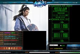 传奇私服网通打广告价格传奇私服去那些网站打广告我想问一下网通合击在 爱