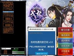 大魔王打金单职业传奇私服手游下载