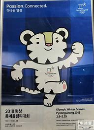 2002年传奇私服我本沉默