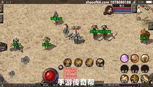 1.85火龙微变版传奇下载
