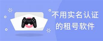 便宜传奇辅助 5 最新版