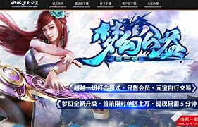 gm超市最新版本英雄合击赤壁版本