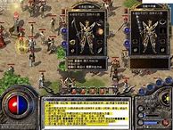 热血传奇1.76私服