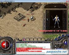 传奇1.76私服合击发布网